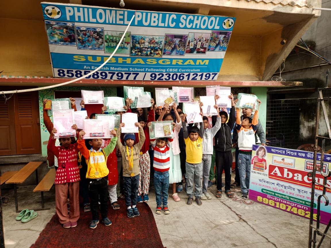 Drawing Competition