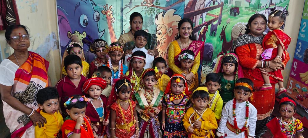 Cultural Dance Performance